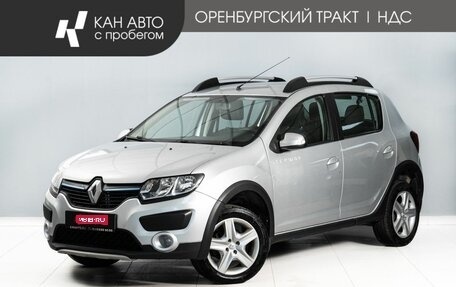 Renault Sandero II рестайлинг, 2018 год, 1 125 000 рублей, 1 фотография