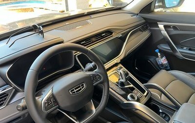 Geely Atlas, 2023 год, 2 450 000 рублей, 1 фотография