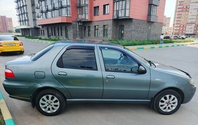 Fiat Albea I рестайлинг, 2011 год, 370 000 рублей, 1 фотография