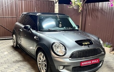 MINI Hatch, 2008 год, 999 000 рублей, 1 фотография