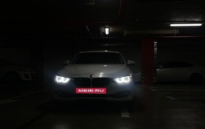 BMW 3 серия, 2014 год, 1 400 000 рублей, 1 фотография