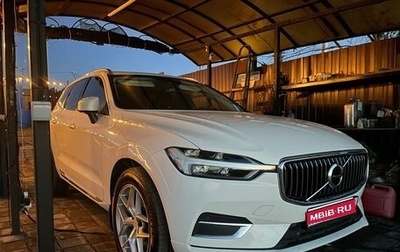 Volvo XC60 II, 2018 год, 2 550 000 рублей, 1 фотография