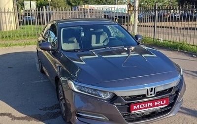 Honda Accord IX рестайлинг, 2018 год, 2 450 000 рублей, 1 фотография