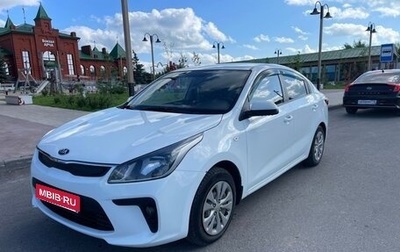 KIA Rio IV, 2018 год, 900 000 рублей, 1 фотография