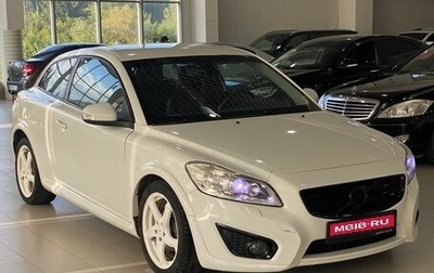 Volvo C30 I рестайлинг, 2012 год, 999 000 рублей, 1 фотография
