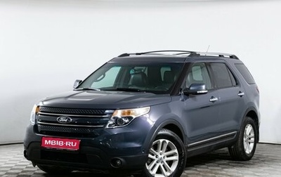 Ford Explorer VI, 2014 год, 1 870 000 рублей, 1 фотография