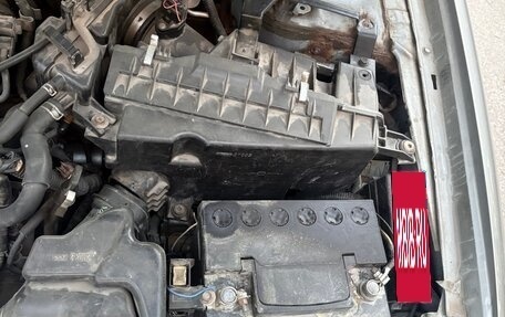 Nissan Maxima VIII, 2000 год, 250 000 рублей, 19 фотография
