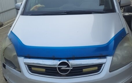 Opel Zafira B, 2007 год, 400 000 рублей, 7 фотография