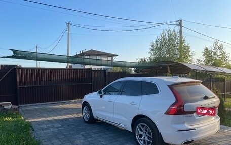 Volvo XC60 II, 2018 год, 2 550 000 рублей, 12 фотография