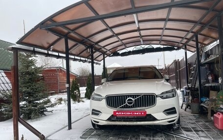 Volvo XC60 II, 2018 год, 2 550 000 рублей, 5 фотография