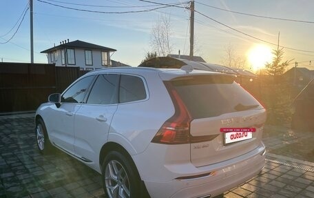 Volvo XC60 II, 2018 год, 2 550 000 рублей, 3 фотография