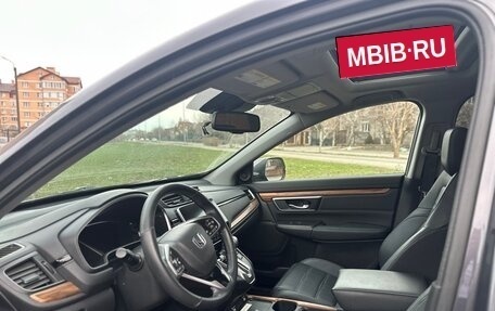 Honda CR-V IV, 2022 год, 2 190 000 рублей, 6 фотография