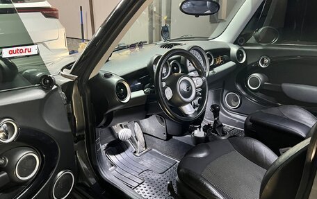 MINI Hatch, 2008 год, 999 000 рублей, 8 фотография