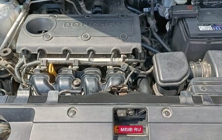 KIA Sportage III, 2013 год, 1 550 000 рублей, 20 фотография