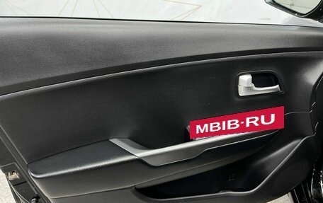 KIA Rio III рестайлинг, 2014 год, 830 000 рублей, 22 фотография