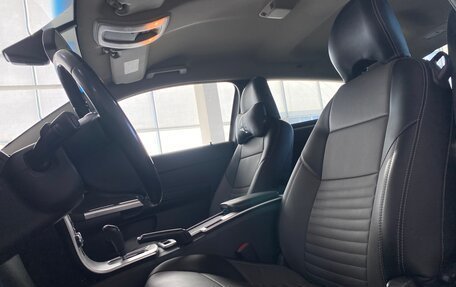 Volvo C30 I рестайлинг, 2012 год, 999 000 рублей, 17 фотография