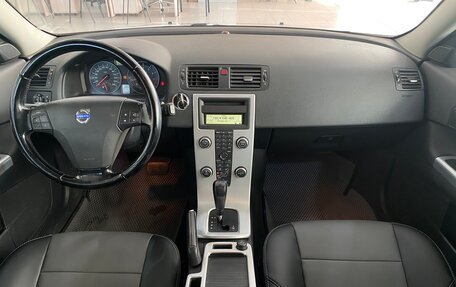 Volvo C30 I рестайлинг, 2012 год, 999 000 рублей, 10 фотография