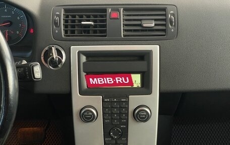 Volvo C30 I рестайлинг, 2012 год, 999 000 рублей, 18 фотография