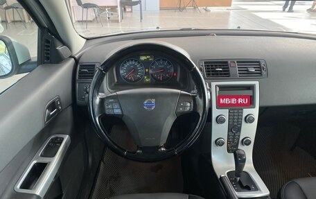 Volvo C30 I рестайлинг, 2012 год, 999 000 рублей, 11 фотография