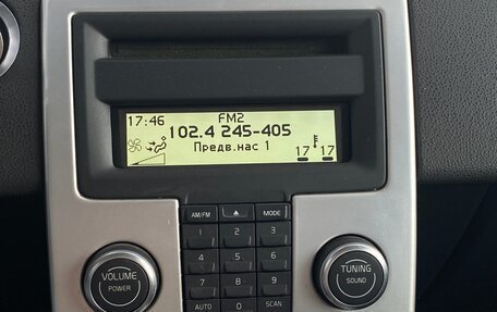 Volvo C30 I рестайлинг, 2012 год, 999 000 рублей, 19 фотография