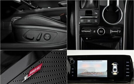 KIA K5, 2020 год, 2 550 000 рублей, 18 фотография