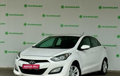 Hyundai i30 II рестайлинг, 2013 год, 960 000 рублей, 1 фотография