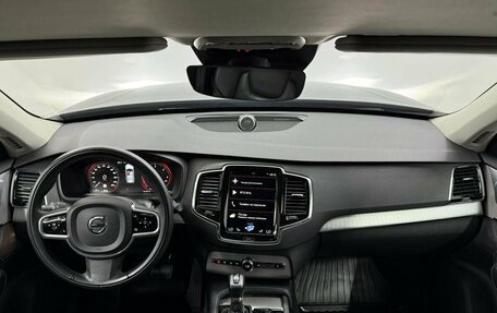 Volvo XC90 II рестайлинг, 2017 год, 4 297 000 рублей, 12 фотография