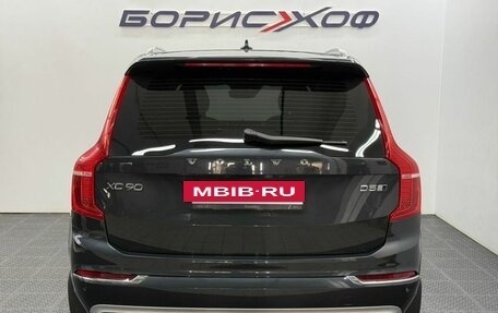Volvo XC90 II рестайлинг, 2017 год, 4 297 000 рублей, 3 фотография