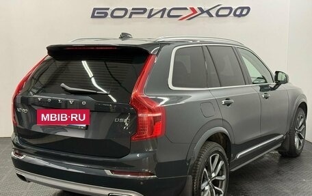 Volvo XC90 II рестайлинг, 2017 год, 4 297 000 рублей, 4 фотография