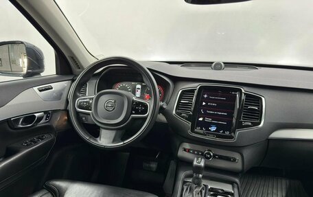 Volvo XC90 II рестайлинг, 2017 год, 4 297 000 рублей, 14 фотография