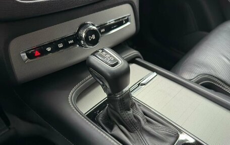 Volvo XC90 II рестайлинг, 2017 год, 4 297 000 рублей, 17 фотография