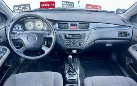 Mitsubishi Lancer IX, 2005 год, 299 990 рублей, 12 фотография