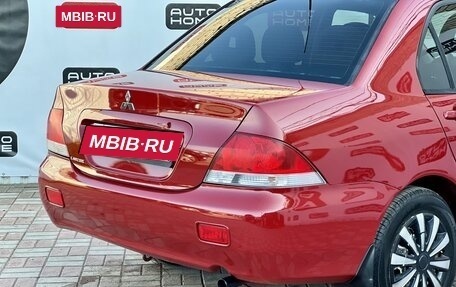 Mitsubishi Lancer IX, 2005 год, 299 990 рублей, 9 фотография