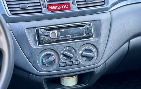 Mitsubishi Lancer IX, 2005 год, 299 990 рублей, 16 фотография
