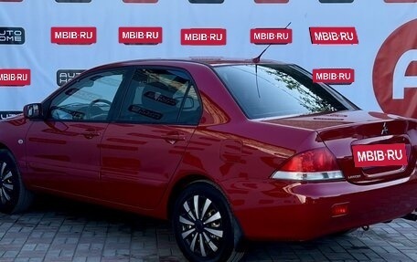 Mitsubishi Lancer IX, 2005 год, 299 990 рублей, 6 фотография