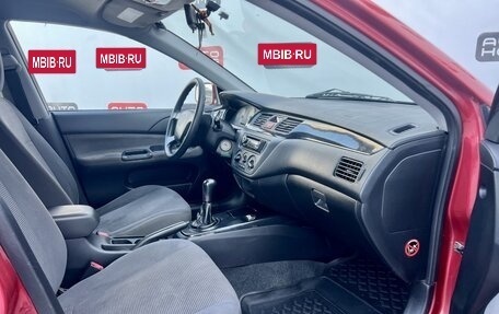 Mitsubishi Lancer IX, 2005 год, 299 990 рублей, 14 фотография