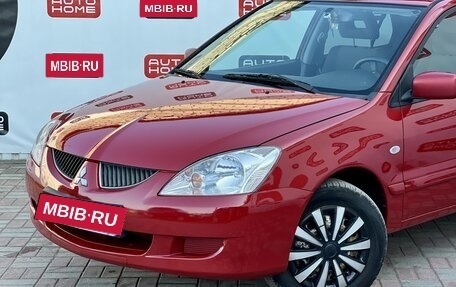 Mitsubishi Lancer IX, 2005 год, 299 990 рублей, 2 фотография