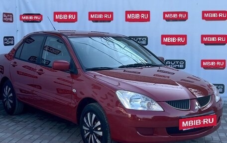 Mitsubishi Lancer IX, 2005 год, 299 990 рублей, 5 фотография