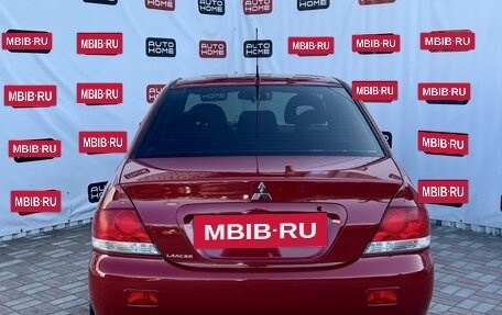 Mitsubishi Lancer IX, 2005 год, 299 990 рублей, 8 фотография