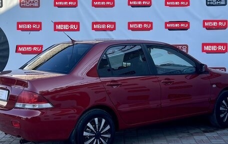 Mitsubishi Lancer IX, 2005 год, 299 990 рублей, 10 фотография