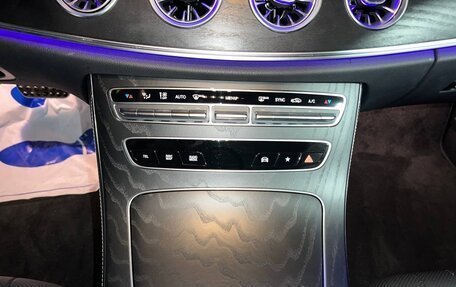 Mercedes-Benz E-Класс, 2022 год, 5 150 000 рублей, 6 фотография