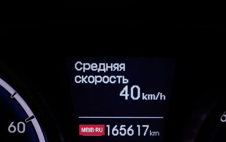 Hyundai ix35 I рестайлинг, 2012 год, 1 230 000 рублей, 18 фотография