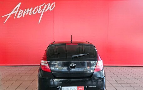 Hyundai i30 I, 2010 год, 625 000 рублей, 4 фотография