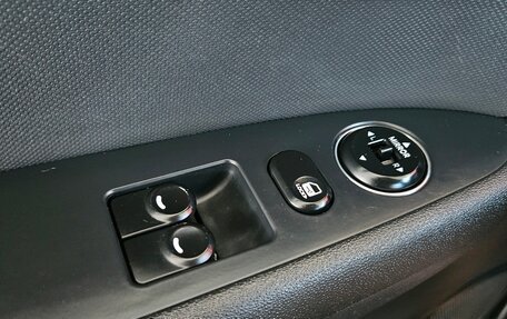 Hyundai i30 I, 2010 год, 625 000 рублей, 15 фотография