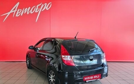 Hyundai i30 I, 2010 год, 625 000 рублей, 3 фотография