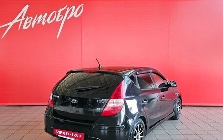 Hyundai i30 I, 2010 год, 625 000 рублей, 5 фотография