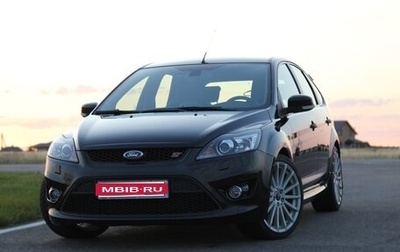 Ford Focus ST III, 2008 год, 1 000 000 рублей, 1 фотография