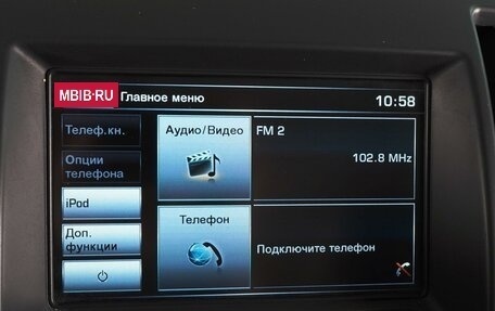 Land Rover Freelander II рестайлинг 2, 2014 год, 1 799 000 рублей, 14 фотография