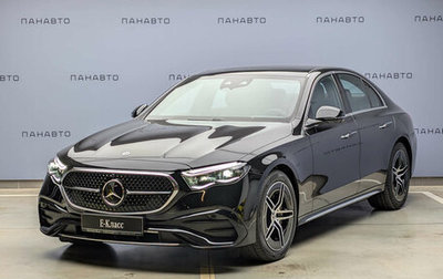 Mercedes-Benz E-Класс, 2025 год, 10 890 000 рублей, 1 фотография