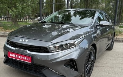 KIA Cerato IV, 2021 год, 2 000 000 рублей, 1 фотография